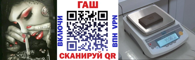 Купить наркотик Верхнеуральск ГАШ Кокаин KRAKEN ССЫЛКА Меф А ПВП