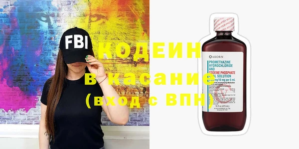 соль курить ск Балабаново