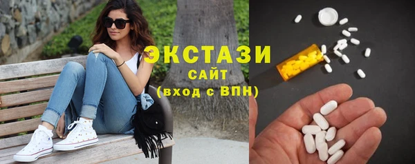 трава Баксан