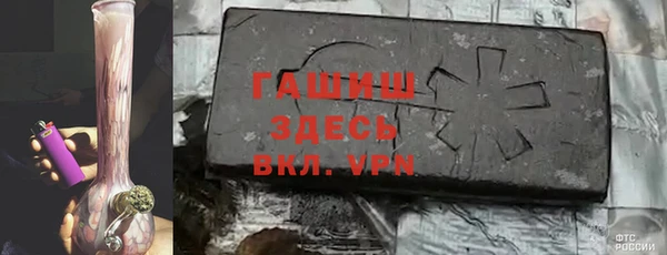 соль курить ск Балабаново