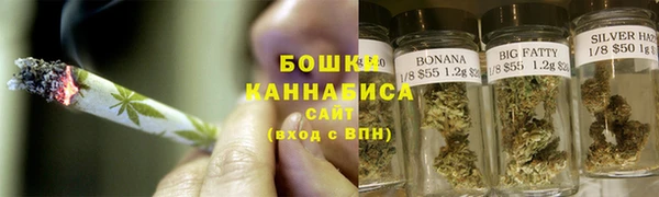 бутик Балахна