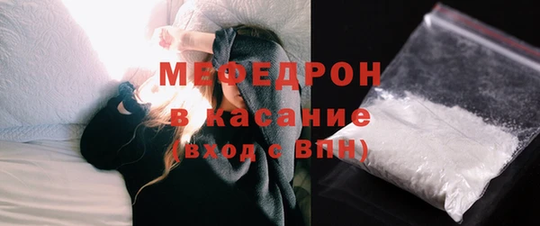 соль курить ск Балабаново