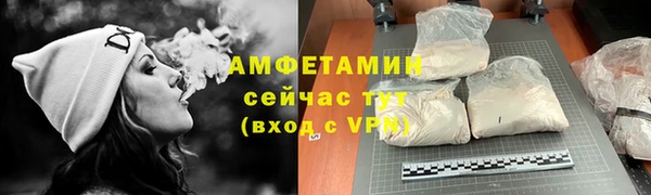 соль курить ск Балабаново