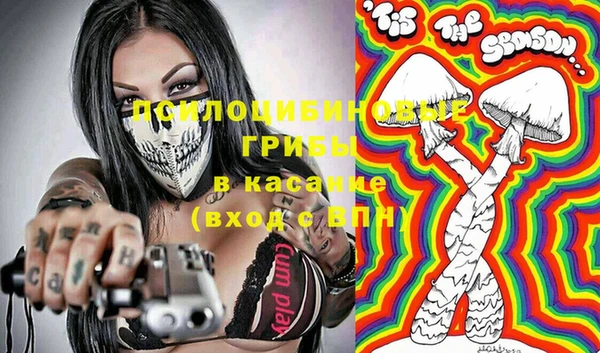 трава Баксан