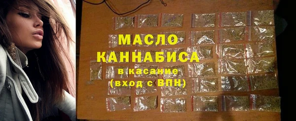 трава Баксан