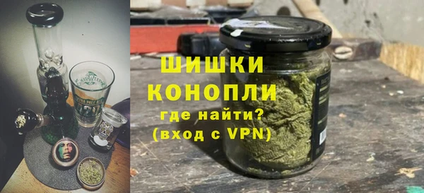 соль курить ск Балабаново