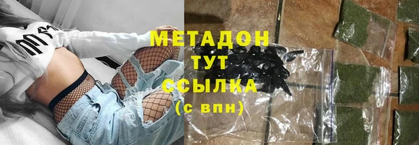 соль курить ск Балабаново