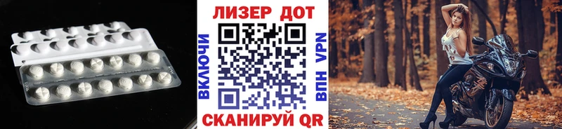 наркошоп  Верхнеуральск  дарк нет официальный сайт  Лсд 25 экстази кислота 