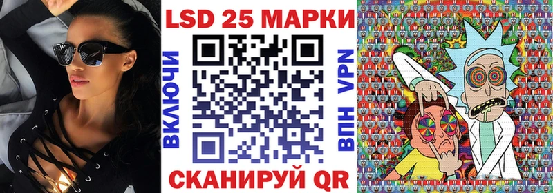 Марки NBOMe 1,5мг  хочу наркоту  Верхнеуральск 